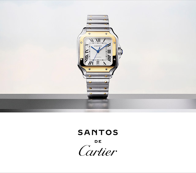 Cartier Mobile